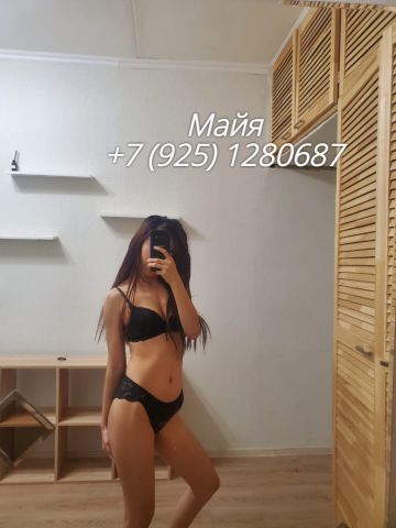 Зита